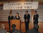 11月画像