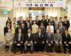 9月画像